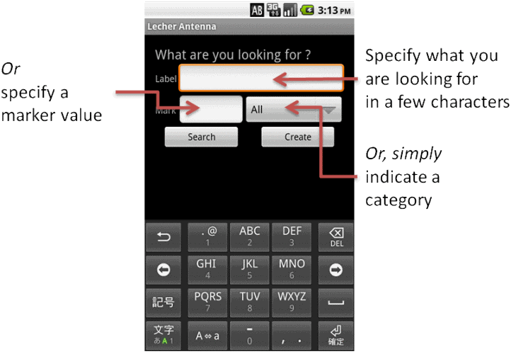 Screen 1
